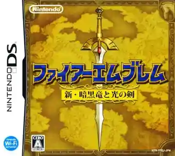 Fire Emblem - Shin Ankoku Ryuu to Hikari no Ken (Japan)-Nintendo DS